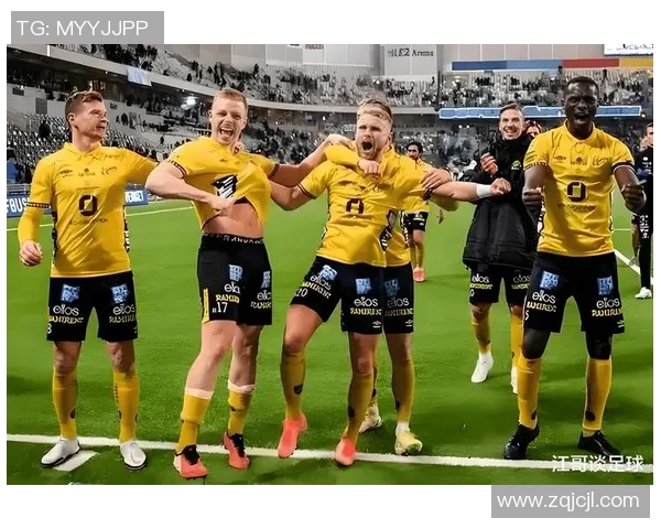 哥德堡与哈马比的对决分析及赛季前景展望